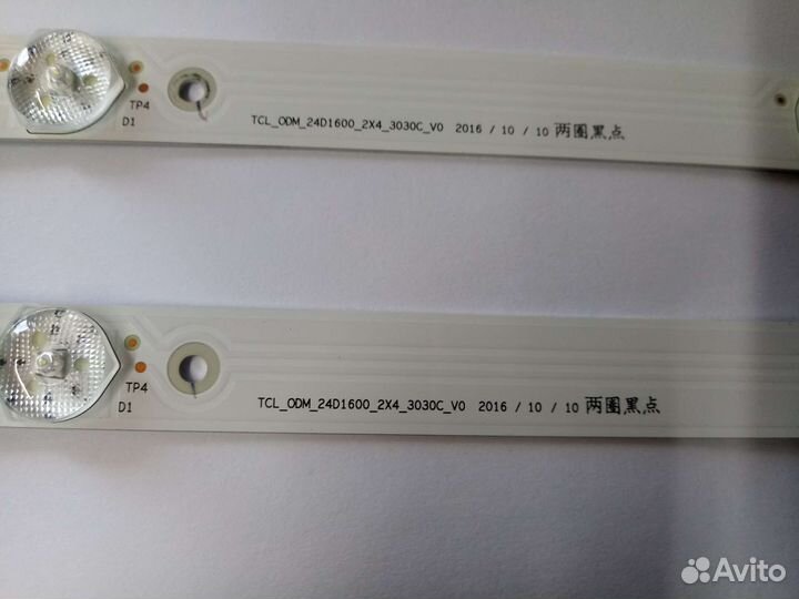 Подсветка для тв t24rte1020