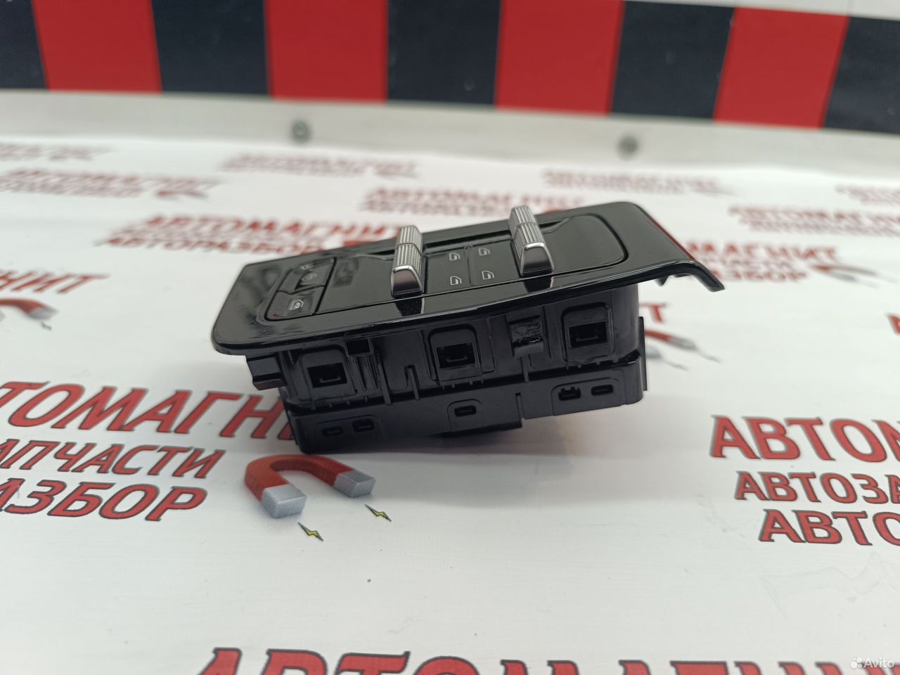 Блок стеклоподъёмников Geely Atlas 2 FX11