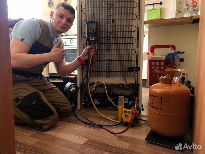 Ремонт Холодильников Ремонт стиральных машин