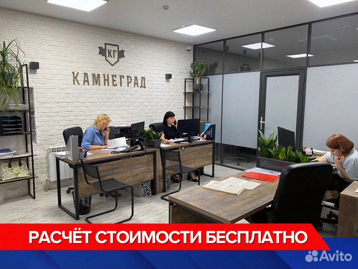 Кирпич облицовочный