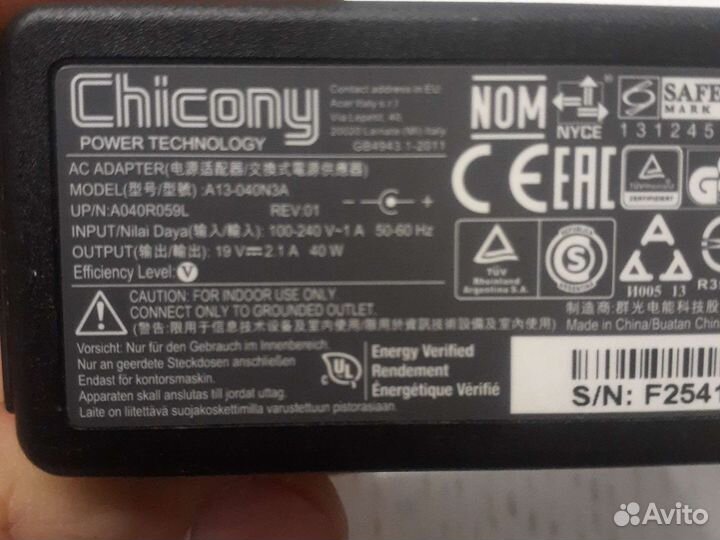 Блок питания для ноутбука acer original