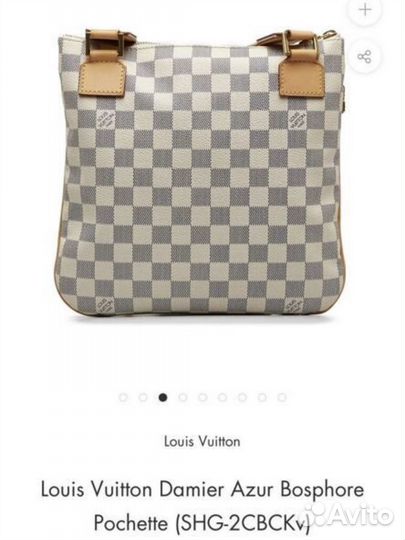 Сумка louis vuitton мужская