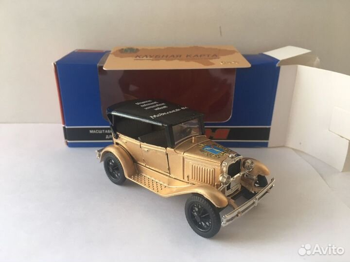 Модель газ-А 1/43 РФ в коробке