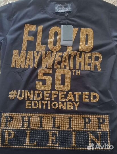 Футболка Philipp Plein Mayweather One