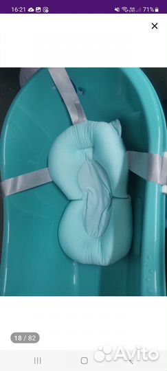 Гамак для купания новорожденного. Горка