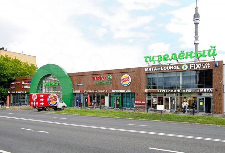 Свободного назначения, 15.3 м²