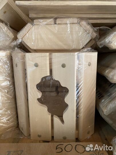 Абажур для бани