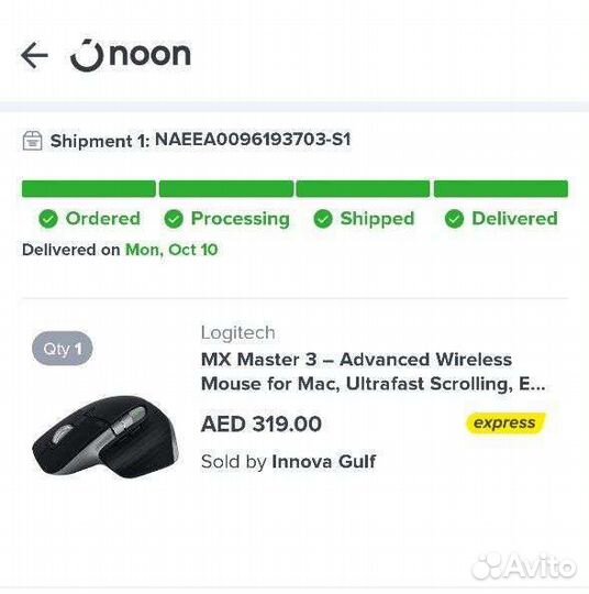 Мышь Logitech MX Master 3 for Mac+аксессуары Razer