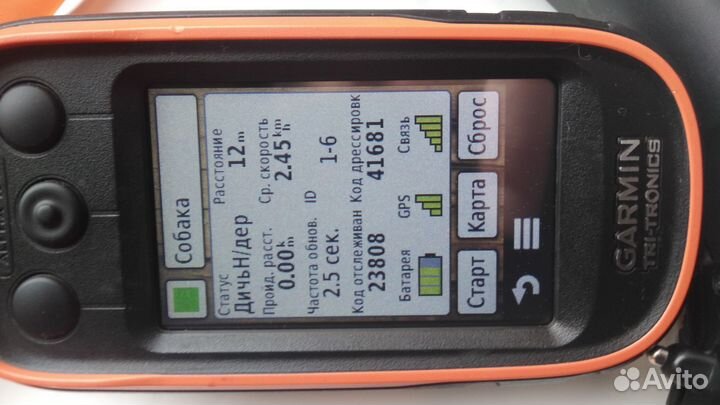 Навигатор Garmin Alpha 200i с Ошейником верси все