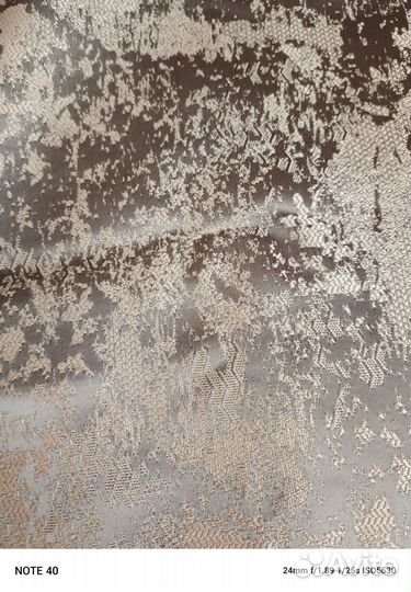 Шторы, ткань для пошива 2 шт