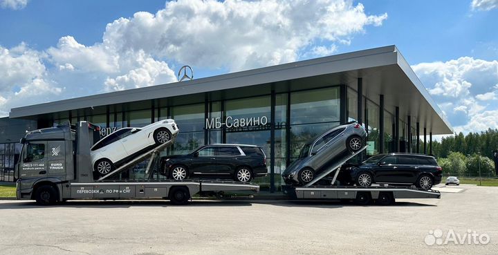 Mercedes-Benz Actros, 2023