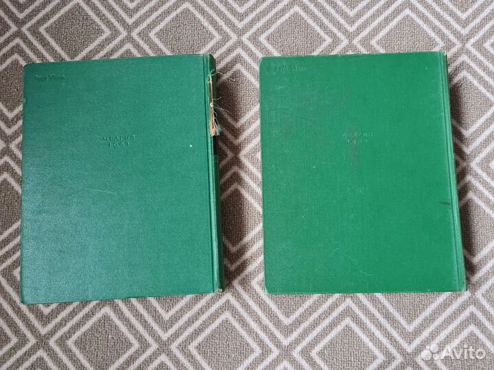 Атлас анатомии человека Синельников