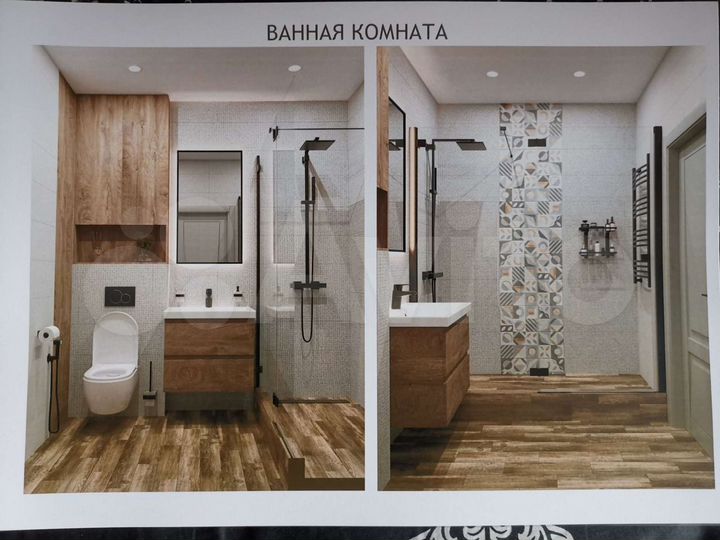 1-к. квартира, 44,4 м², 16/24 эт.