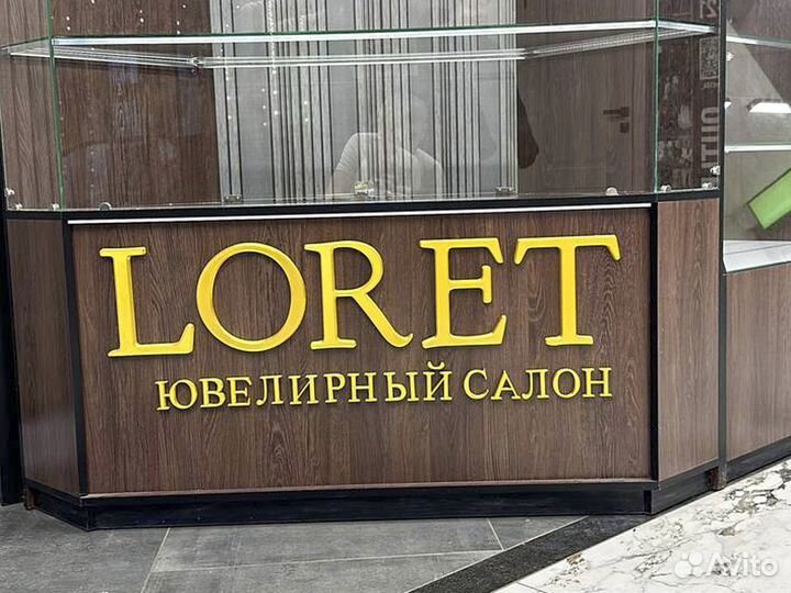 Изготовление логотипа/букв/вывесок из пластика на