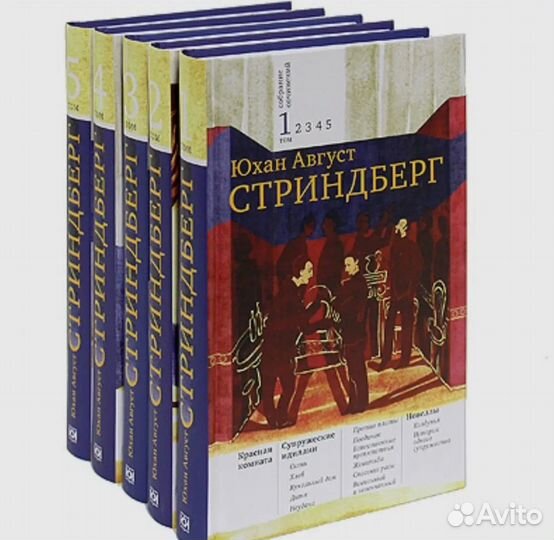 Frida Kahlo the paintings редкая книга