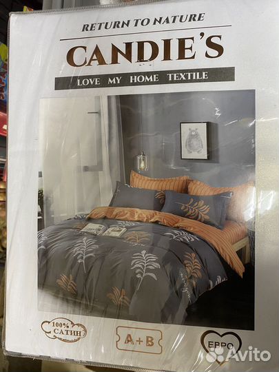 Постельное белье 1,5; 2,0; евро; Сатин В наличии