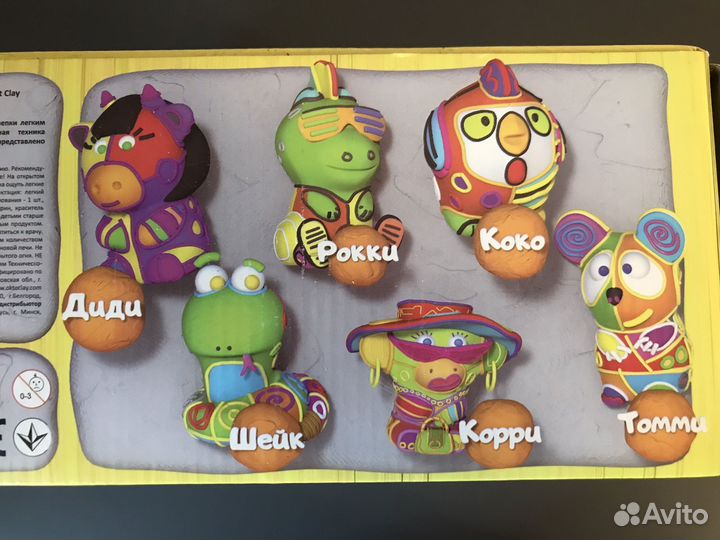 Набор для творчества десткий