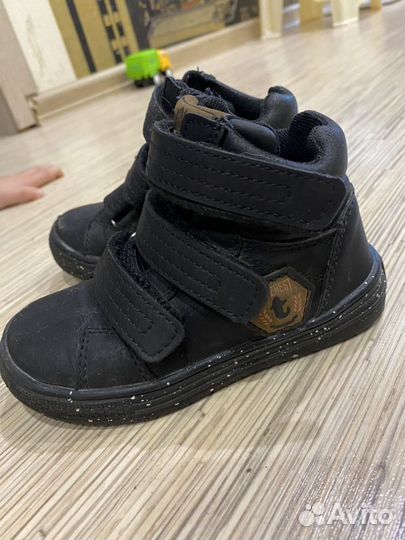 Ботинки демисезонные