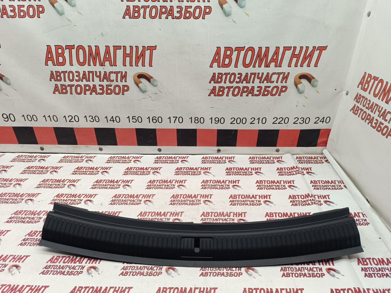 Накладка замка багажника Voyah Free Фри