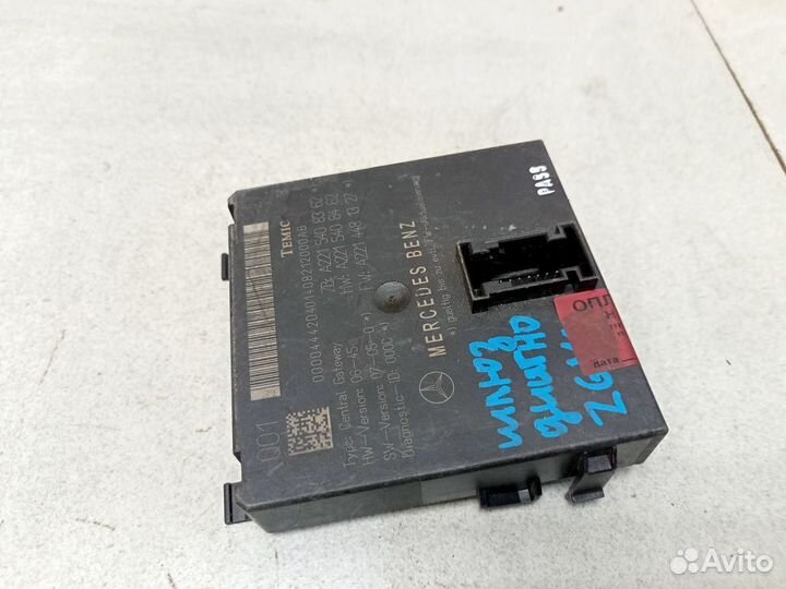 Блок управления Мерседес
