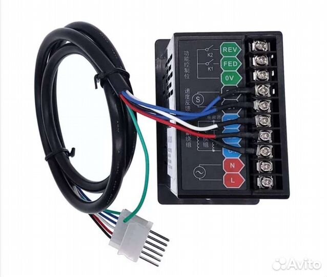 Регулятор оборотов двигателя