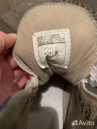 Коньки sochi 2014 35 размер