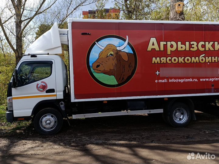 Mitsubishi Fuso Canter, 2014