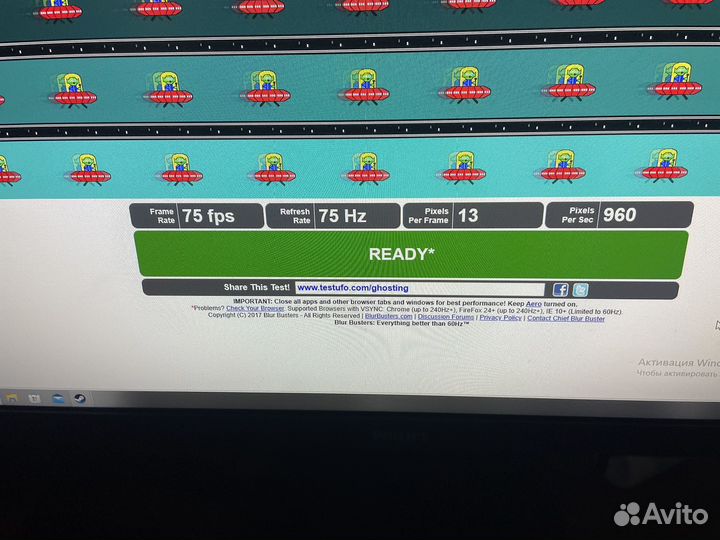 Монитор philips 75 гц