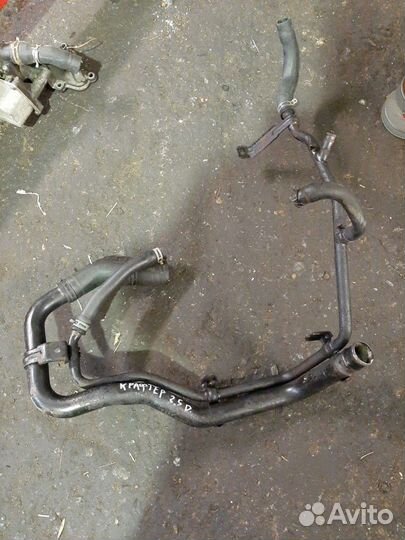 Трубки системы Охл. дв. Фольксваген Крафтер 2.5D