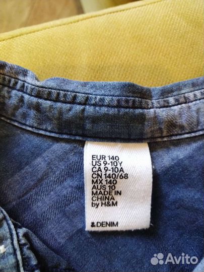 Джинсовые рубашки H&M