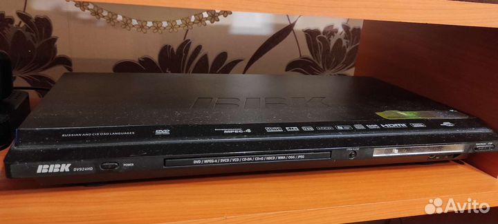 Dvd плеер с usb