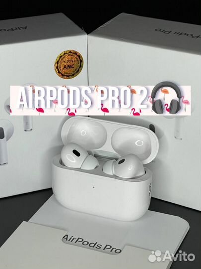 Airpods Pro 2 premium full качество
