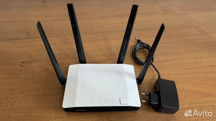 Zyxel Keenetic Extra II