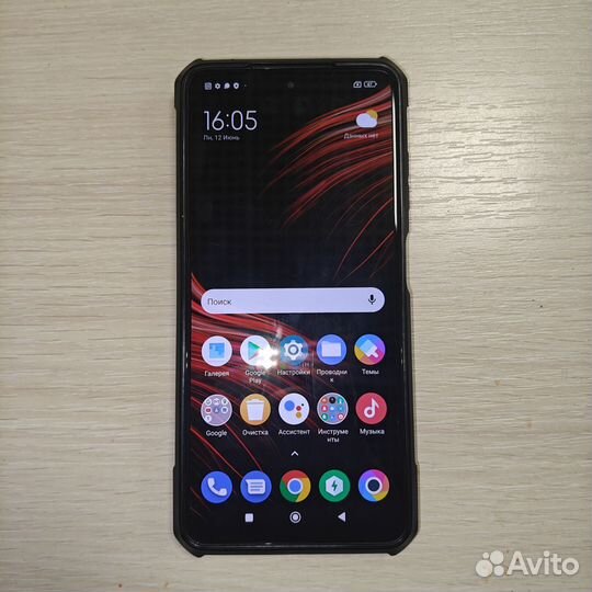 Xiaomi Poco X3 NFC, 6/128 ГБ