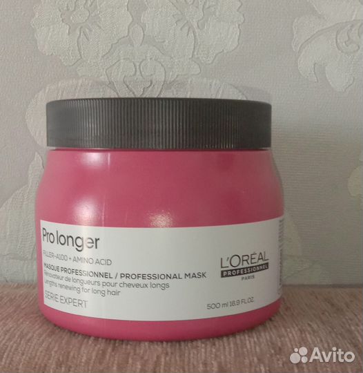 Loreal professionel pro longer vitamino colour