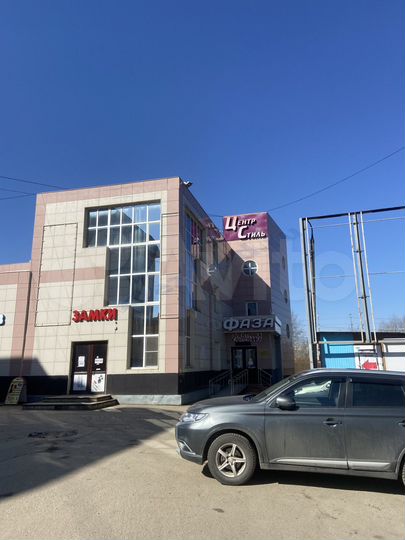 Продается коммерческое помещение