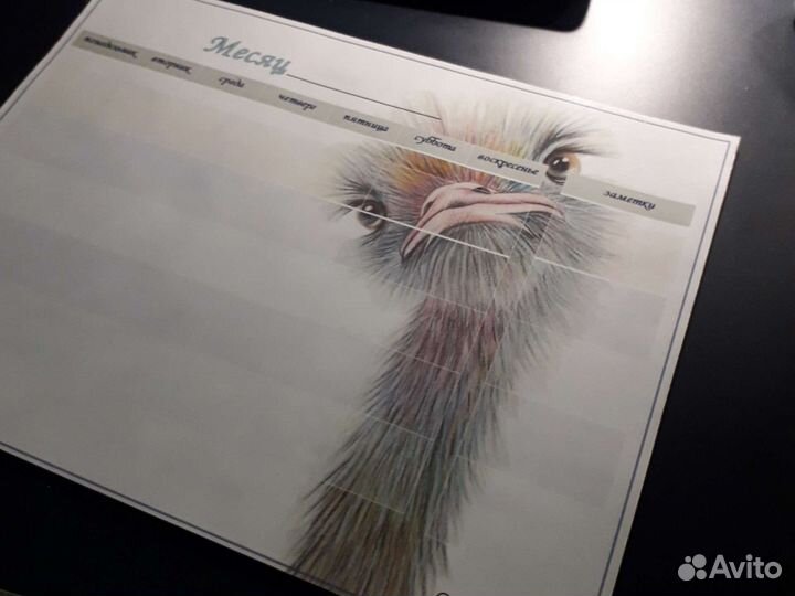 Магнитный планер на холодильник