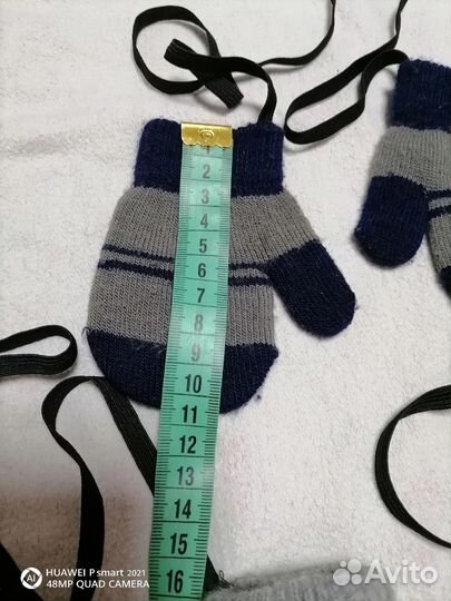 Варежки для мальчика