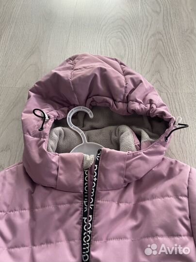Зимний костюм мембрана