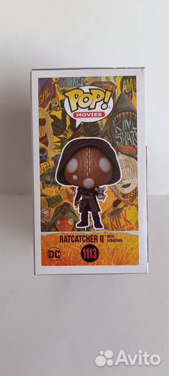 Фанко Поп Ratcatcher II 1113