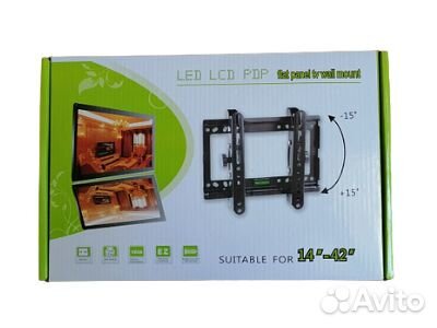 Кронштейн наклонный для тв 14