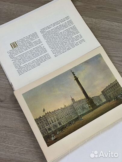 Акварели В.Садовникова виды Петербурга