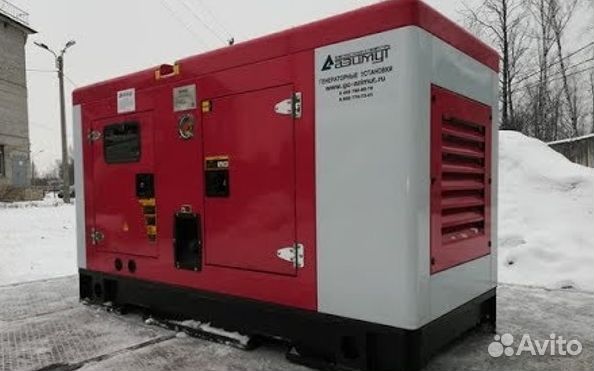 Дизельный генератор Фрегат