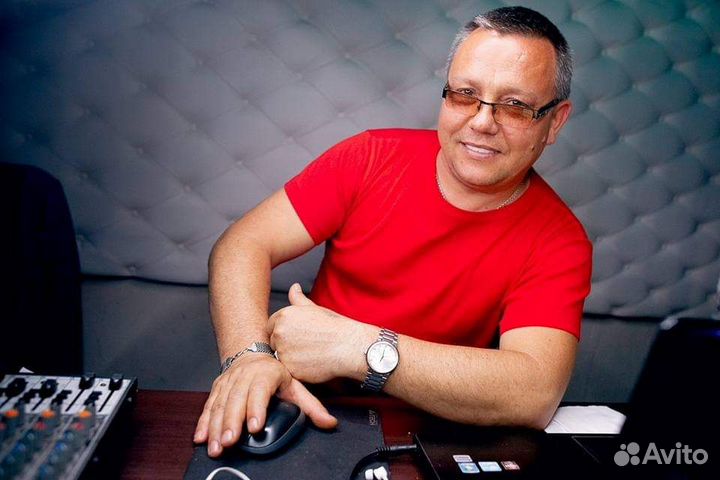 Певец Ведущий DJ на Ваш праздник