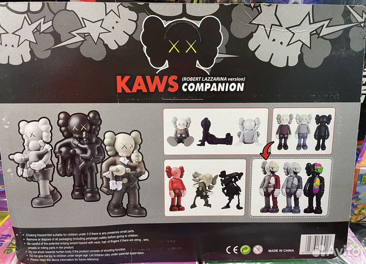 Набор фигурок Kaws новые Кавс фигурки
