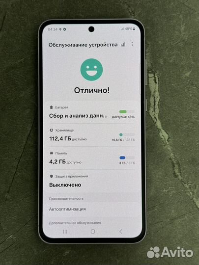Samsung Galaxy A55, 8/128 ГБ