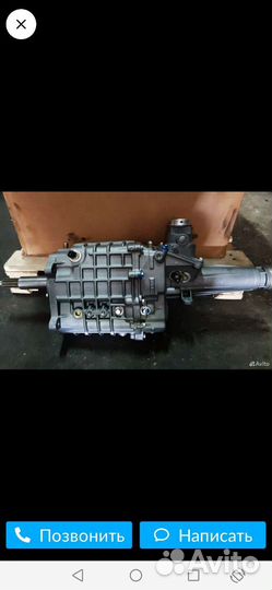 Каробка на Волгу пятиступка