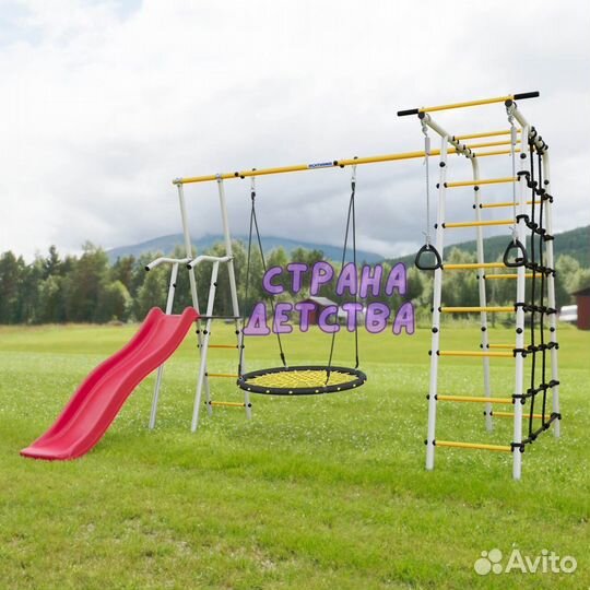 Спортивный игровой комплекс