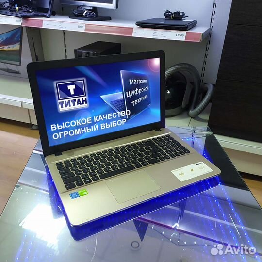 Ноутбук Asus С Гарантией