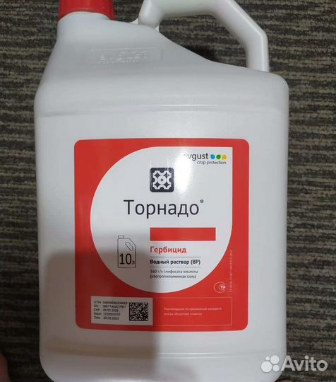 Гербицид торнадо 10Л